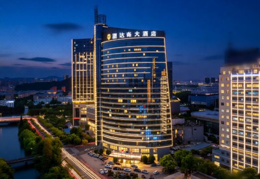 广州山水时尚酒店（花都店）外观图