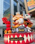 Hampton by Hilton Wuhan Tiandi Hankou Riverside - カップル