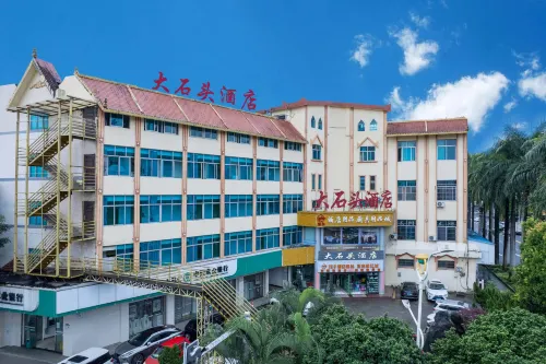 Junyi Hotel (Sui Li Qiu Road) - صديق للحيوانات الاليفة