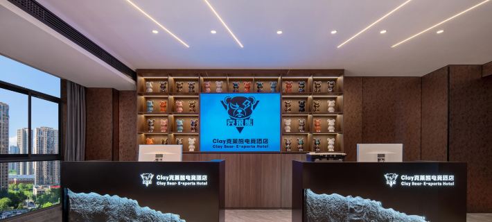 Kelaixiong E-Sports Hotel (Yongzhou Lingling District Spring Plaza) Hotels in Yongzhou