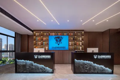 Kelaixiong E-Sports Hotel (Yongzhou Lingling District Spring Plaza) Hotels in Lingling District