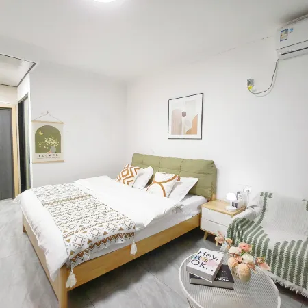 Nanping Jianyang Youruiwan Homestay