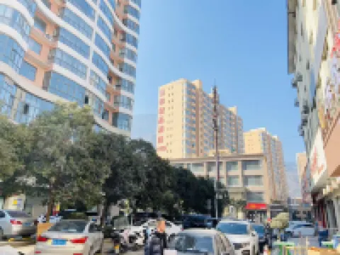 Longnan Heyue Lanting Hotel Hotels in Longnan