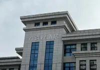 G-dimension e-sports IP Hotel