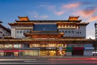 Qinin Hotel (Xi'an Zhonggulou Huimin Street) - 3-stjärniga