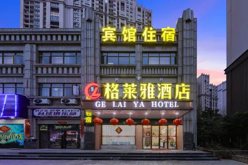 Glenelg Hotel Gian
