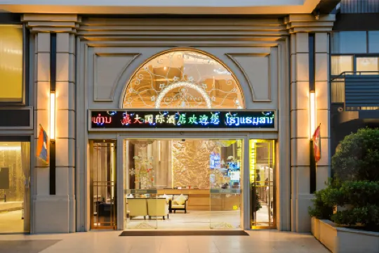 ShengDa International Hotel