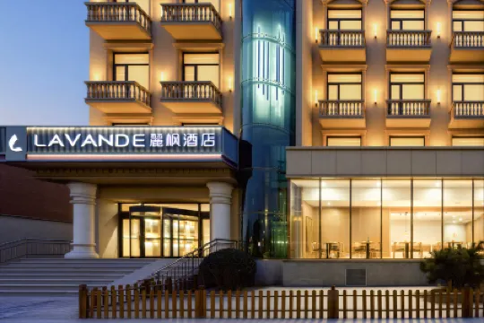 Lavande Hotel (Beijing Yizhuang Development Zone)