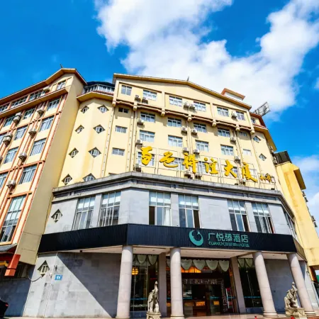 Guangyuezhen Hotel (Baise High-Speed Railway Station)