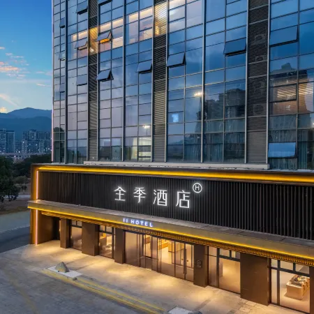 JI Hotel (Taizhou Sanmen)