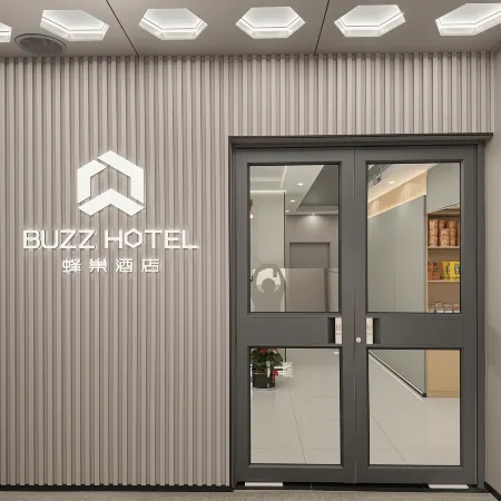 Hive E-Sports Hotel