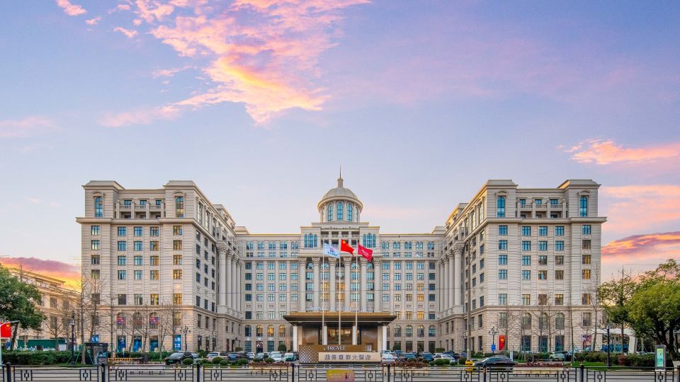 Wenling Argyle Grand Hotel