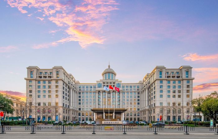 Wenling Argyle Grand Hotel
