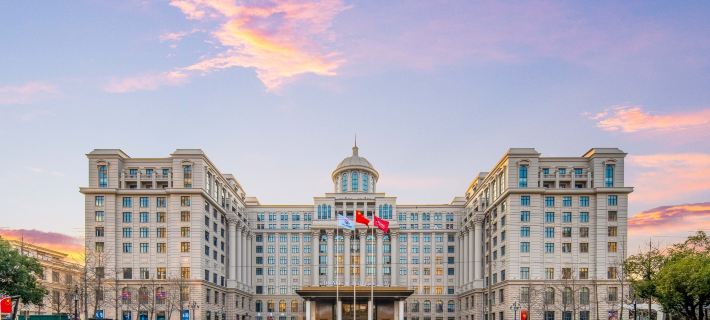 Wenling Argyle Grand Hotel 원링 호텔