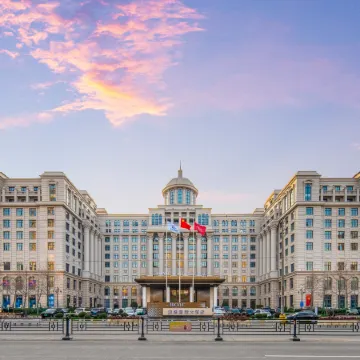 Wenling Argyle Grand Hotel
