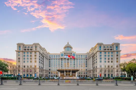 溫嶺雅閣國際大酒店