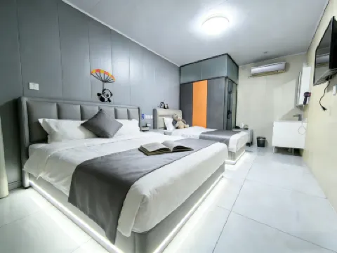 Liming Courtyard (Daxing International Airport) فنادق في 