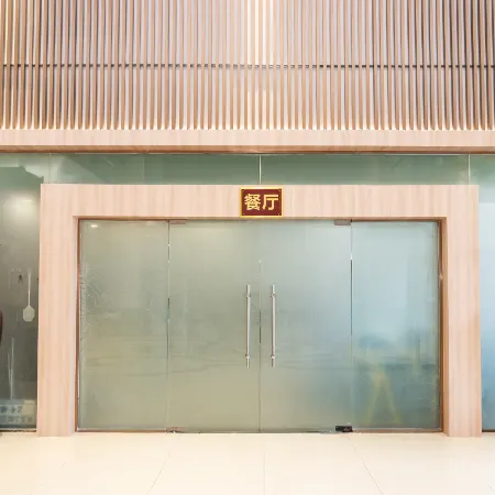 Dengfeng Zhen You Yuan Boutique Hotel