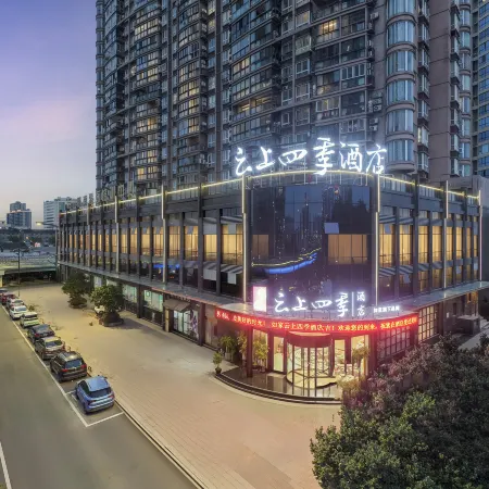 Homeinn Fairyland Hotel (Longgang)