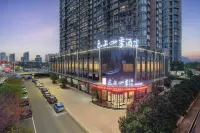 Yunshang Siji Hotel (Longgang Branch)
