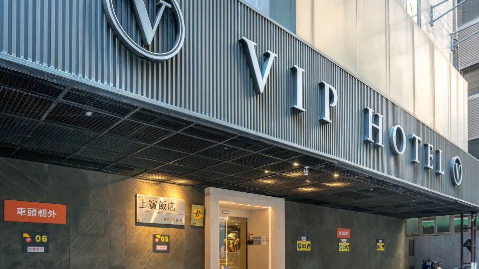 Vip Hotel
