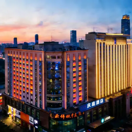 Qingting Hotel (Qingyang Dongfang Lijingmao)