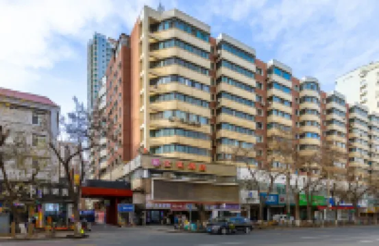 Baolai Hotel (Lanzhou Railway Station Subway Station)