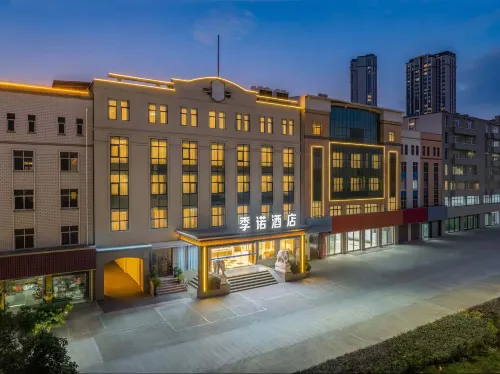 Jinuo Hotel (Liuchixiang)