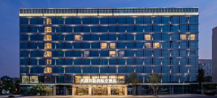 TIANFU KINGBORUN AIR HOTEL（Chengdu Tianfu International Airport Branch ） Hotels in Jianyang