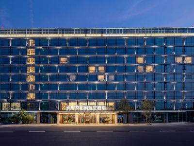 TIANFU KINGBORUN AIR HOTEL(Chengdu Tianfu International Airport Branch )