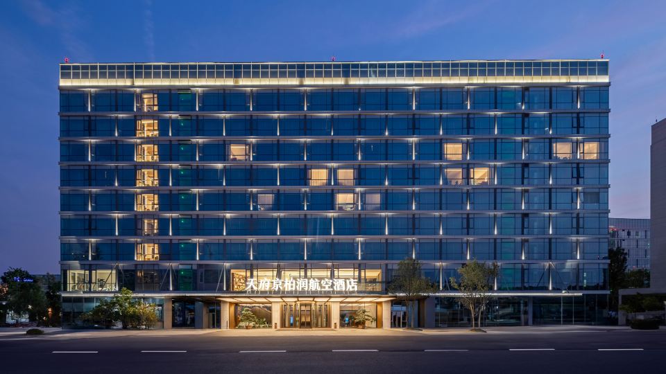TIANFU KINGBORUN AIR HOTEL(Chengdu Tianfu International Airport Branch )