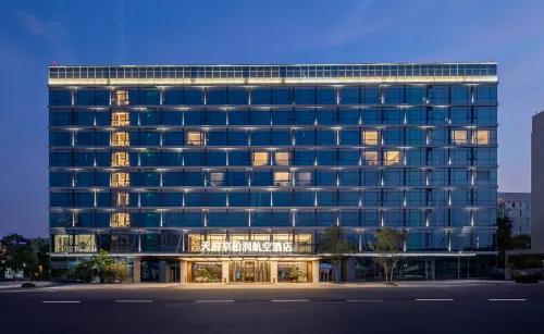 TIANFU KINGBORUN AIR HOTEL（Chengdu Tianfu International Airport Branch ） - เปิดใหม่