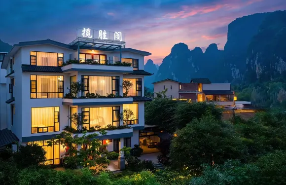 攬勝閣・花園度假美景（陽朔遇龍河十里畫廊店）