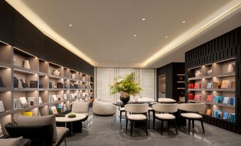 Shanghai Dapuqiao Xuhui Riverside Greenland Yaduo Hotel
