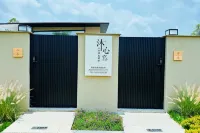 Muxin Number6 Spring Villa