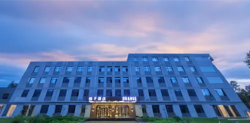 Orange Hotel (Chengde Imperial Mountain Summer Resort)