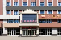 Huiquan Lidu Hotel - Wifi
