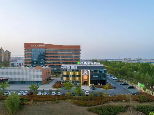 GreenTree Hotel (Chuzhou Zhongxin Avenue)
