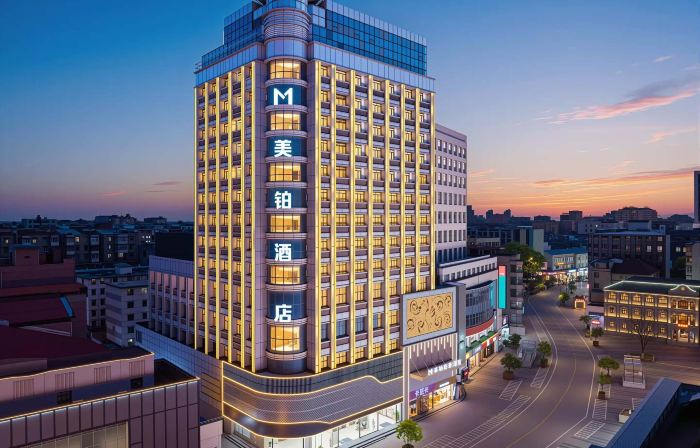 Meibo Light Luxury Hotel (Anqing Renmin Road Pedestrian Street Branch)