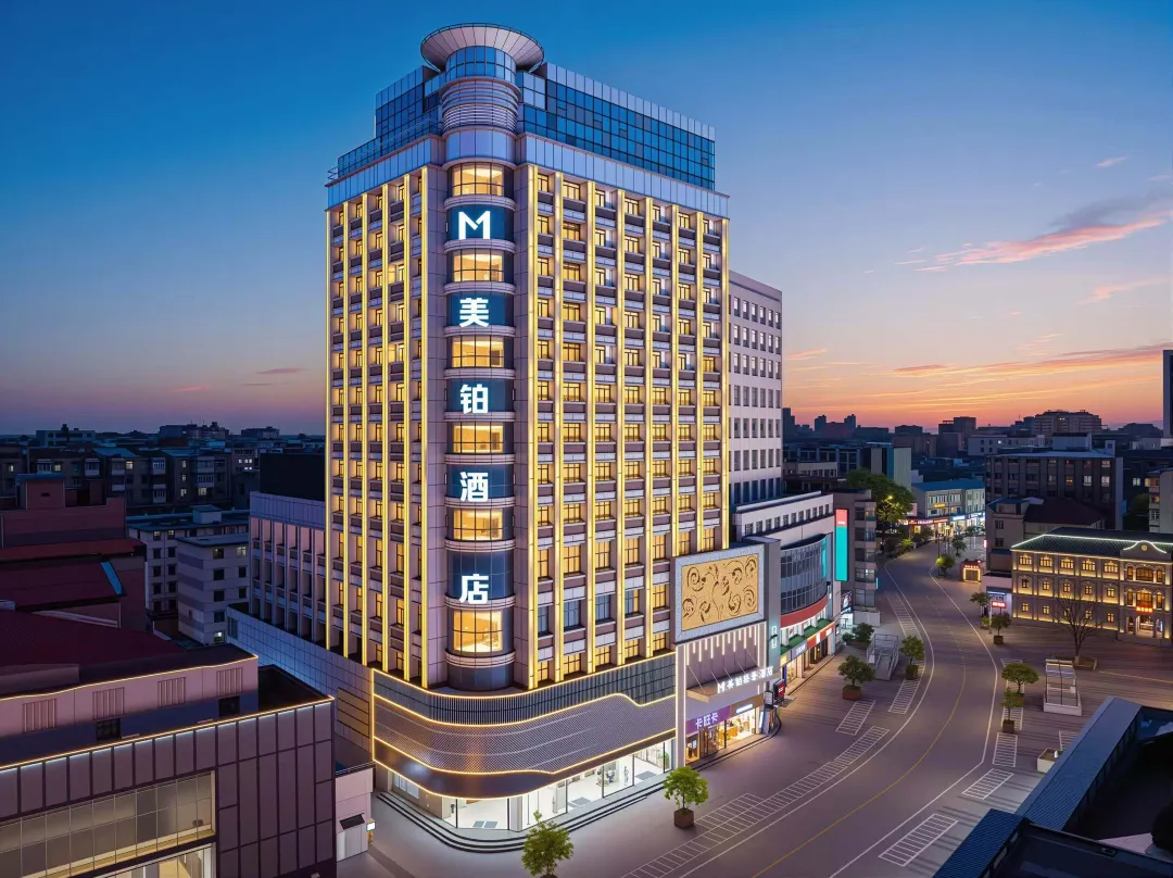 Meibo Light Luxury Hotel - Anqing