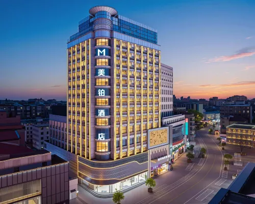Meibo Light Luxury Hotel (Anqing Renmin Road Pedestrian Street Branch) Hotels in Anqing