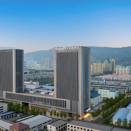 Kyriad Hotel (Flagship Store of Wuyue Plaza, Xining Economic Development Zone)