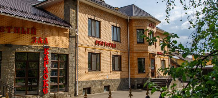 Yuzhny Dvorik Country Complex Hotéis em Leninsky District