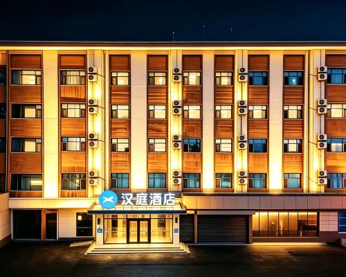 HanTing Hotel (Dacheng Hongmu City) Dacheng İlçesi otelleri