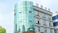 旺亭公寓（赭溪老街濟公故居店） - 新開幕