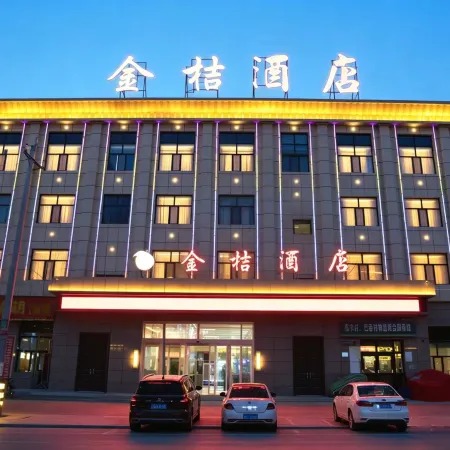 Yunhe Hotel