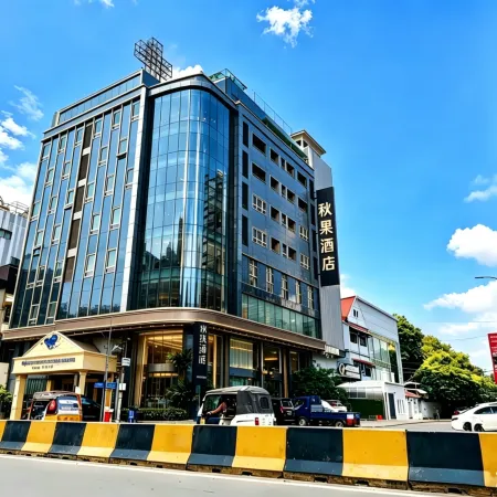 True Go Hotel(City Center / BKK1 / Phnom Penh Royal Palace Branch / Mekong River View) Отели рядом с достопримечательностью «Русский рынок»