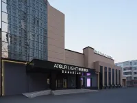 Atour Light Hotel, Harbin Exhibition Center, Polytechnic University Campus 2 Hotels near Xiangfang