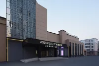 Atour Light Hotel, Harbin Exhibition Center, Polytechnic University Campus 2 Hotels in Harbin