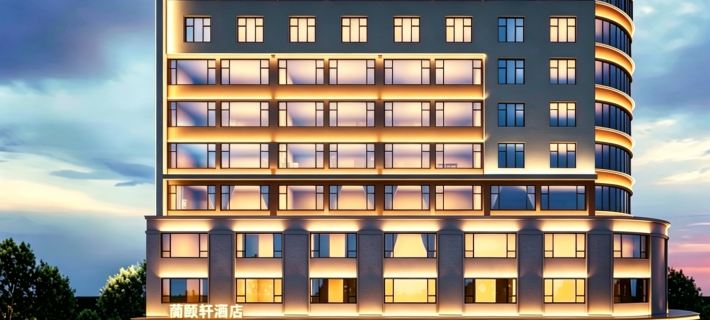 Lanyixuan Hotel Hotele w: Powiat Gaolan